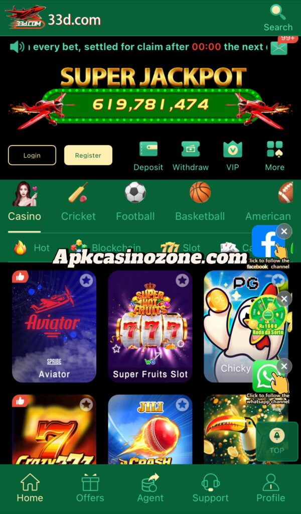 33d.com Game Apk Download for Android