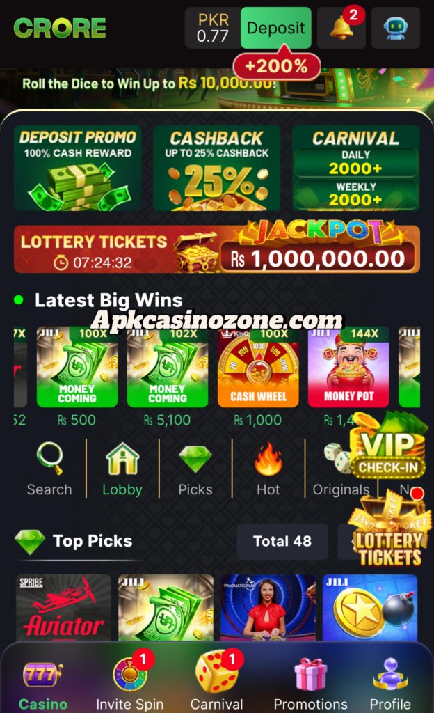 Crore Earning App (Game Apk) Images to download for free