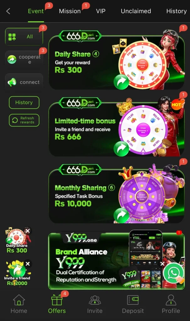 666D Game APK Download