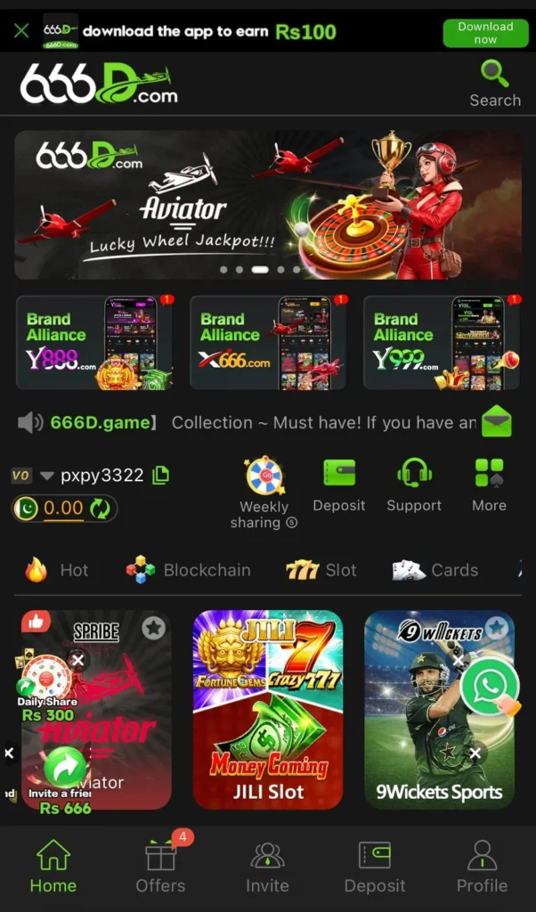 666D Game APK Download