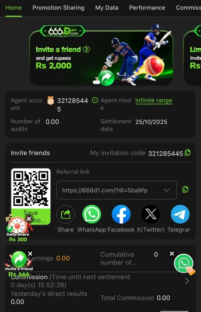 666D Game APK Download