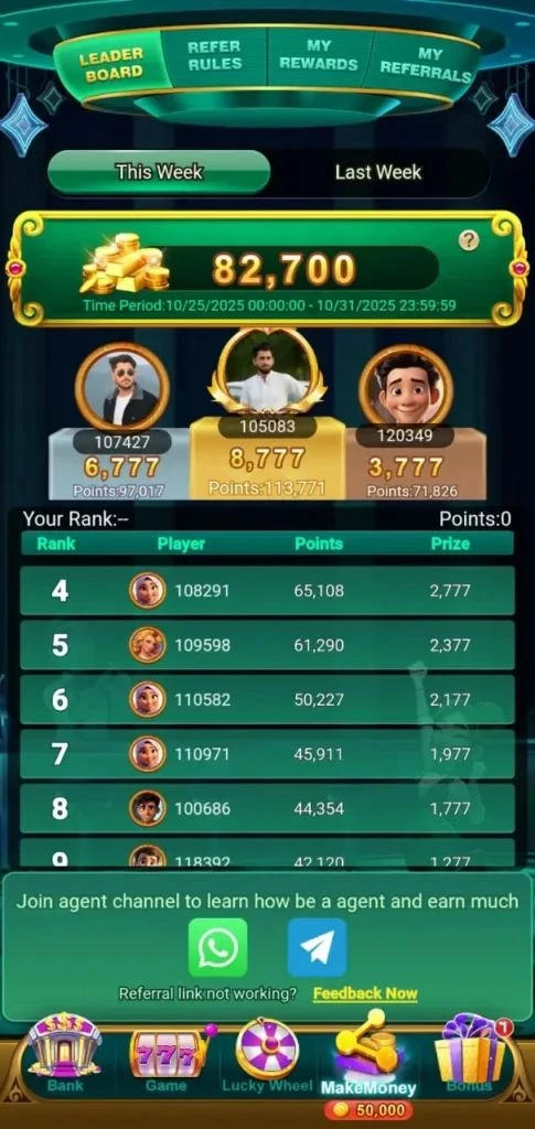 SpinWinPK Game Download (New earning app) for free