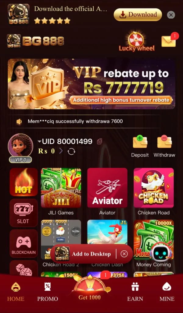 BG888 game download free