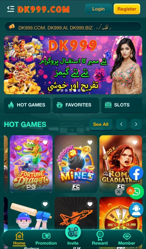DK999 game download now for android