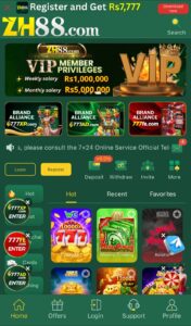ZH88 game download