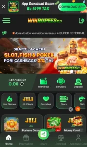 Win Rupees Game Download for free