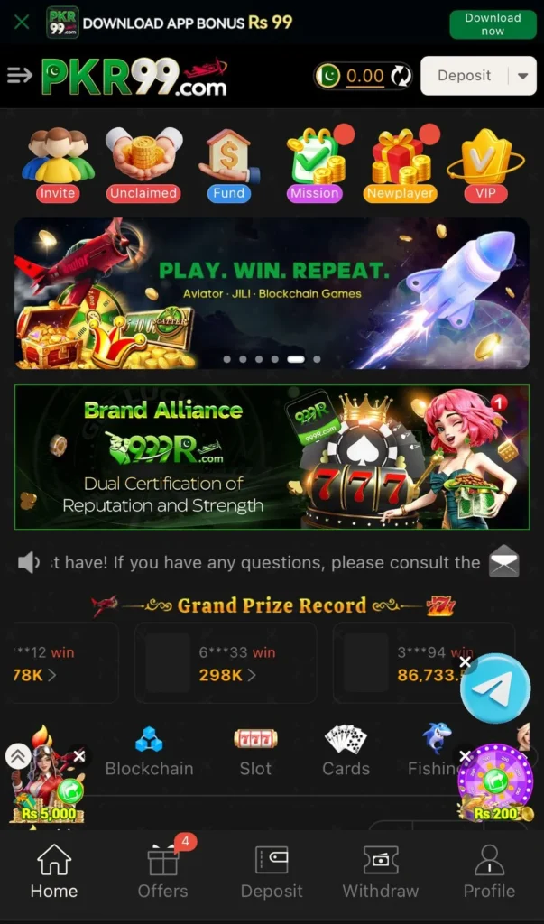 PKR99 GAME DOWNLOAD FOR ANDROID