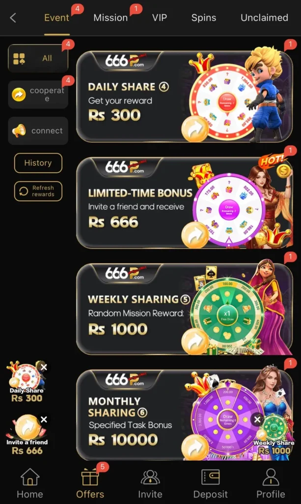 666p game download free for android