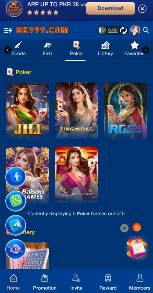 BK999 Game Download for android