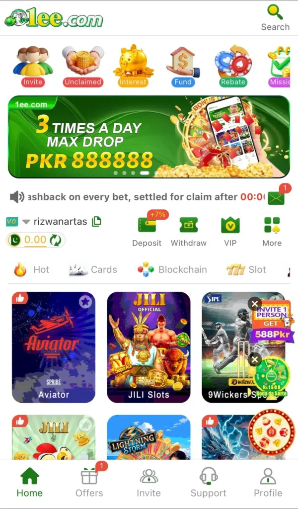 1ee Game Download for android and iOS