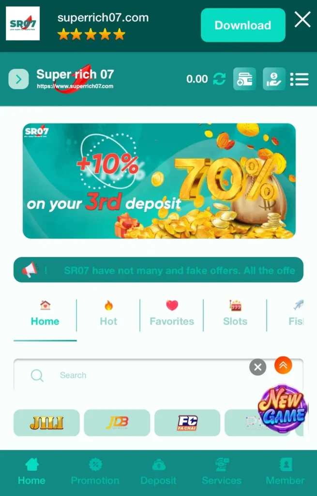 SR07 Game Download For Free in Pakistan