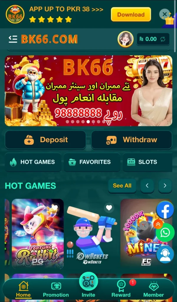 BK66 Game Download now for Android for Free