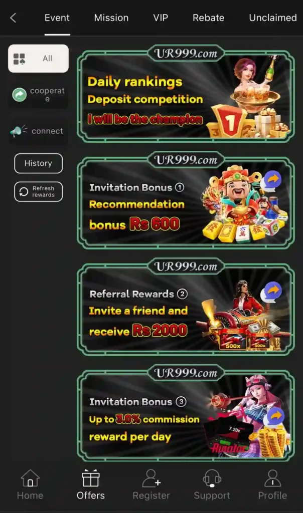 UR999 Game Apk Download Free for Android