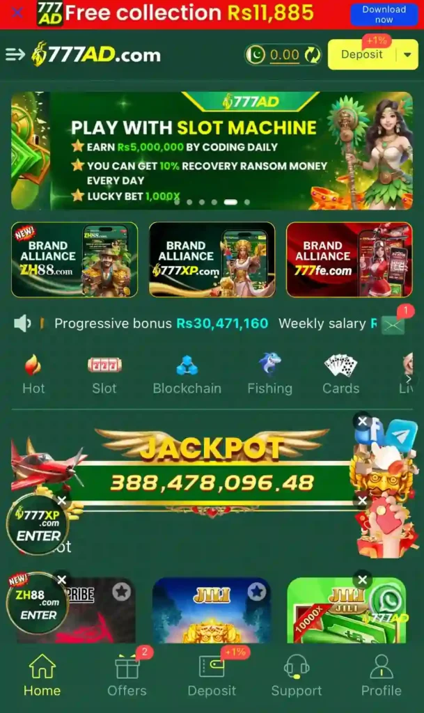 777AD Game Download free for android in Pakistan